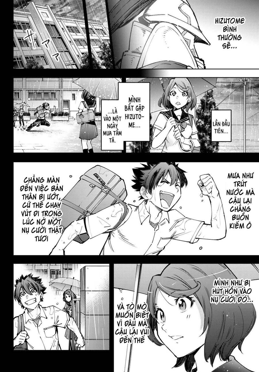 Shangri-La Frontier Chap 85 - Next Chap 86