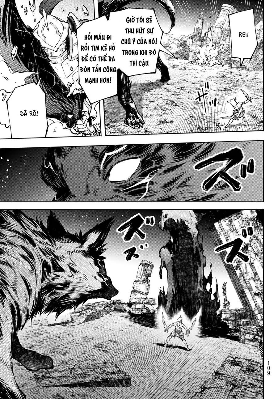 Shangri-La Frontier Chap 86 - Next Chap 87