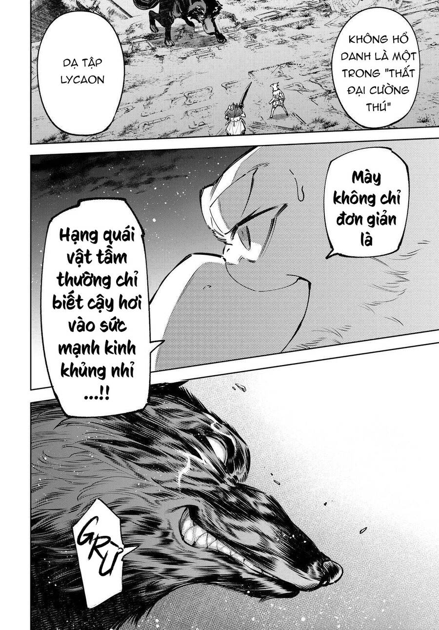 Shangri-La Frontier Chap 86 - Next Chap 87