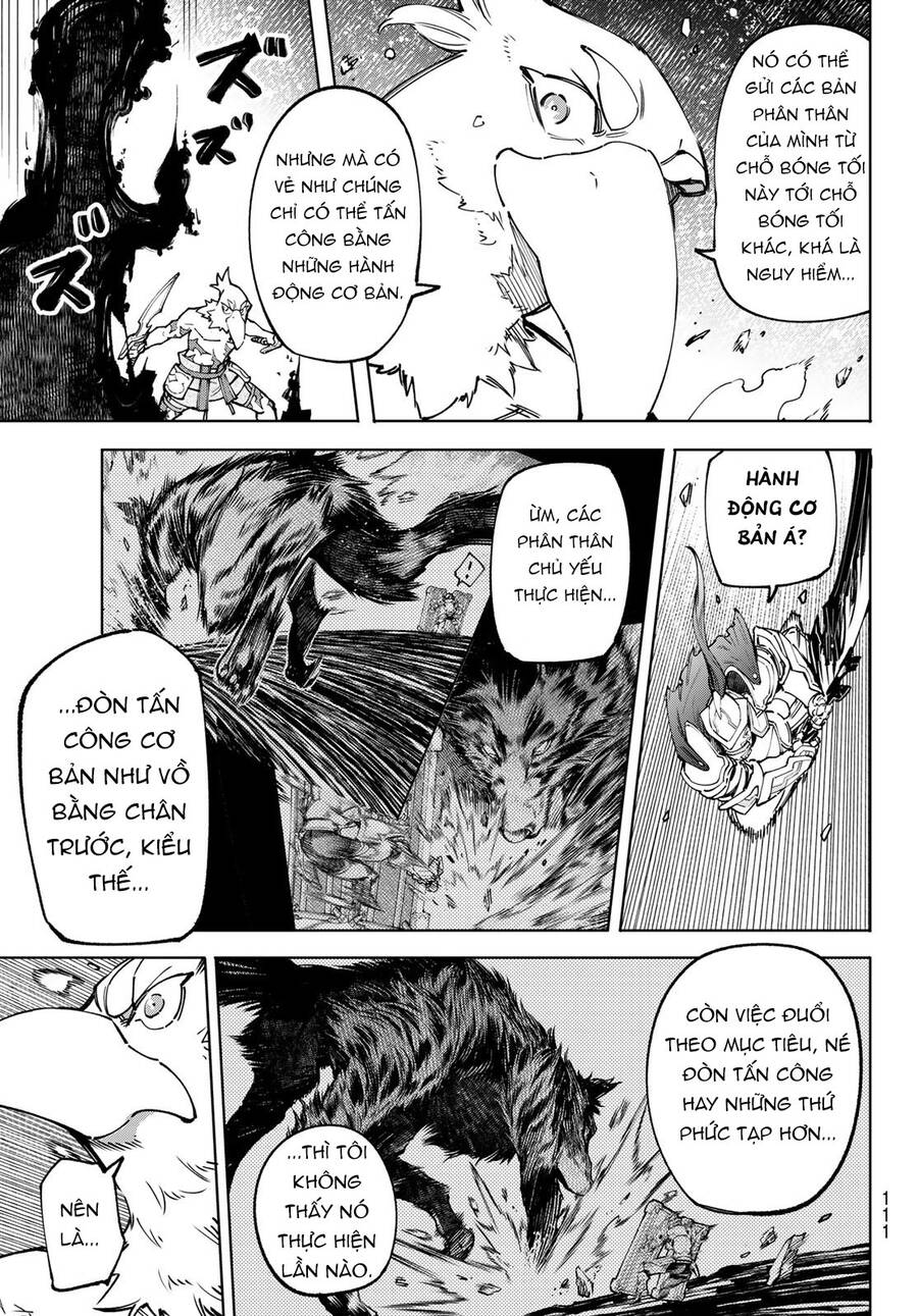 Shangri-La Frontier Chap 86 - Next Chap 87