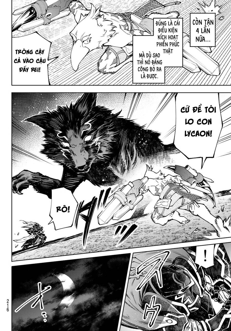 Shangri-La Frontier Chap 87 - Next Chap 88