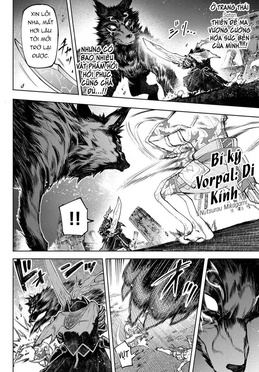 Shangri-La Frontier Chap 87 - Next Chap 88