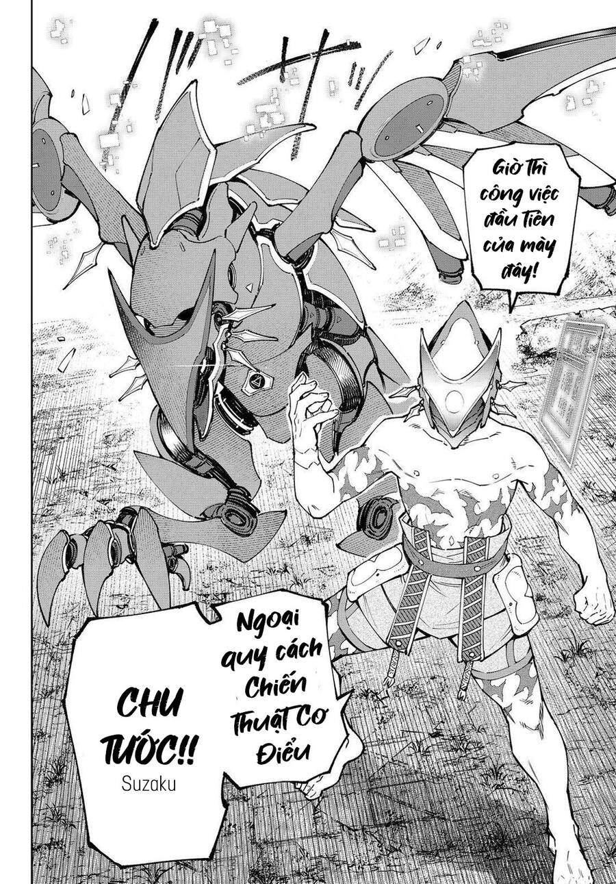 Shangri-La Frontier Chap 87 - Next Chap 88