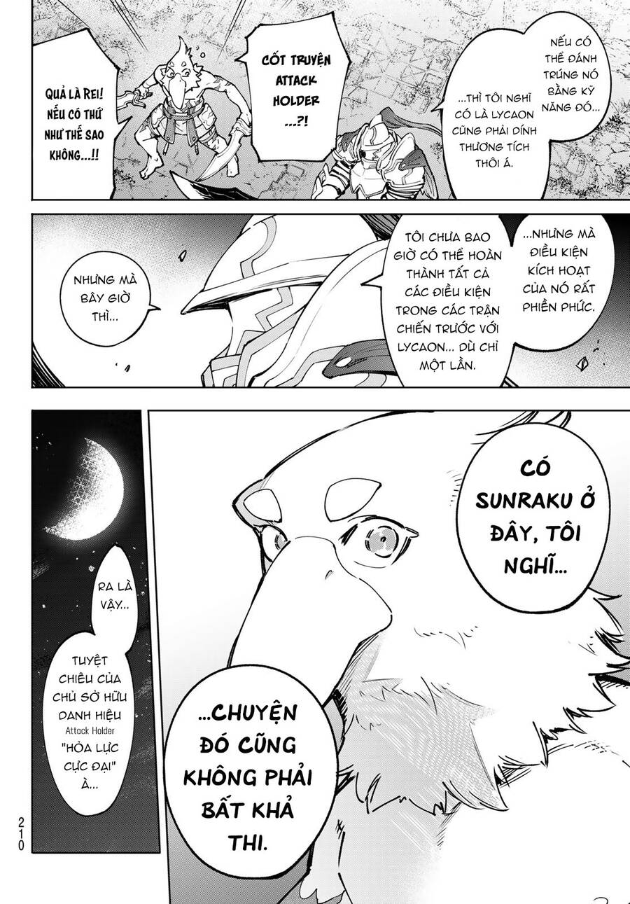 Shangri-La Frontier Chap 87 - Next Chap 88