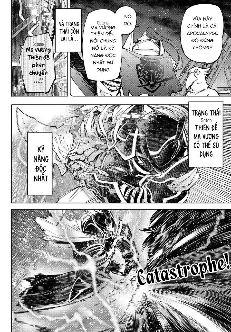 Shangri-La Frontier Chap 87 - Next Chap 88