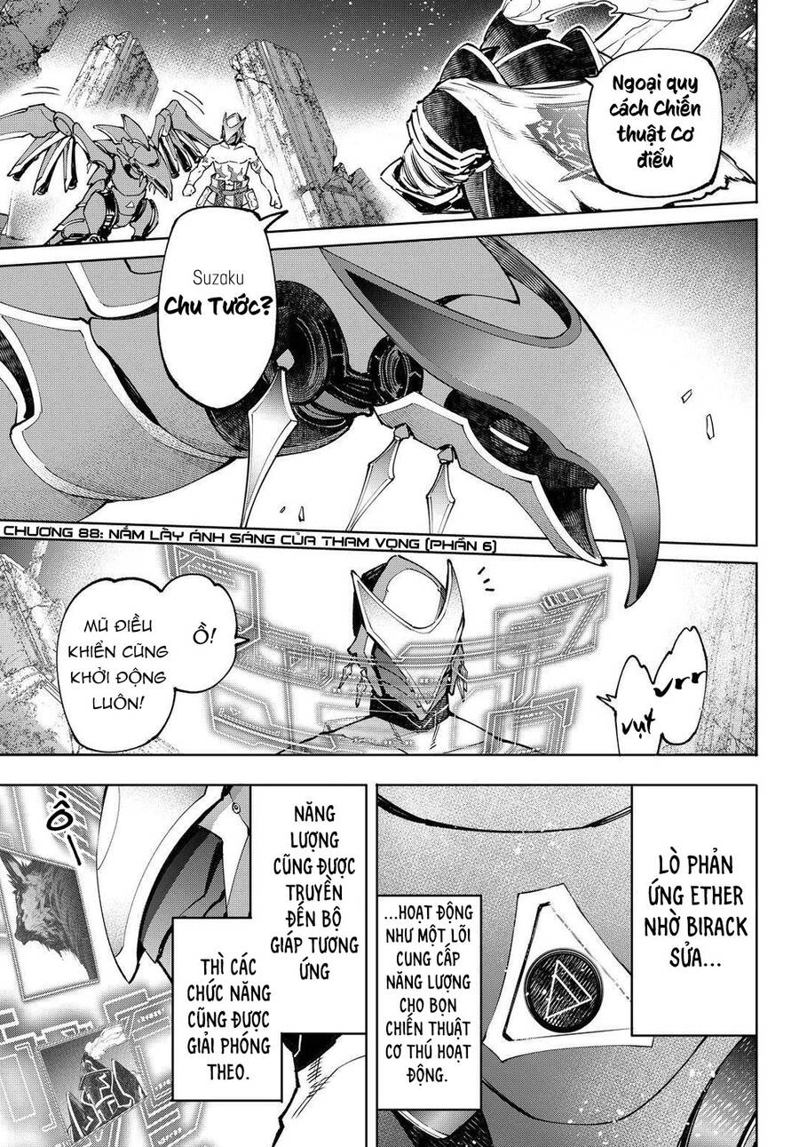 Shangri-La Frontier Chap 88 - Next Chap 89