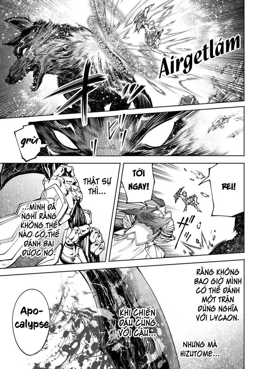 Shangri-La Frontier Chap 88 - Next Chap 89