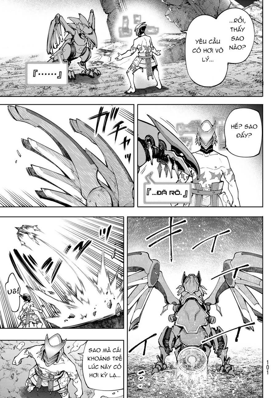 Shangri-La Frontier Chap 88 - Next Chap 89