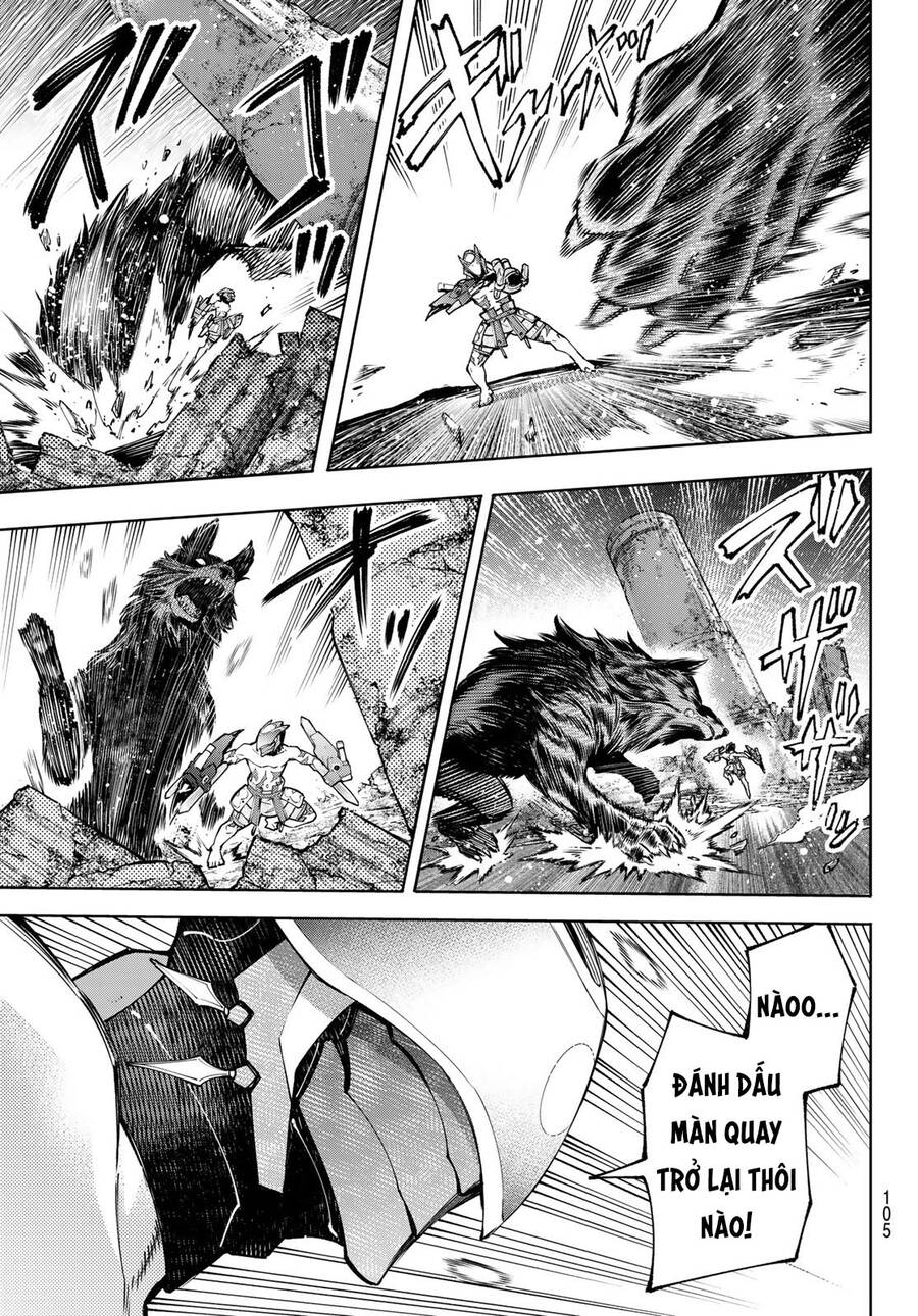 Shangri-La Frontier Chap 88 - Next Chap 89