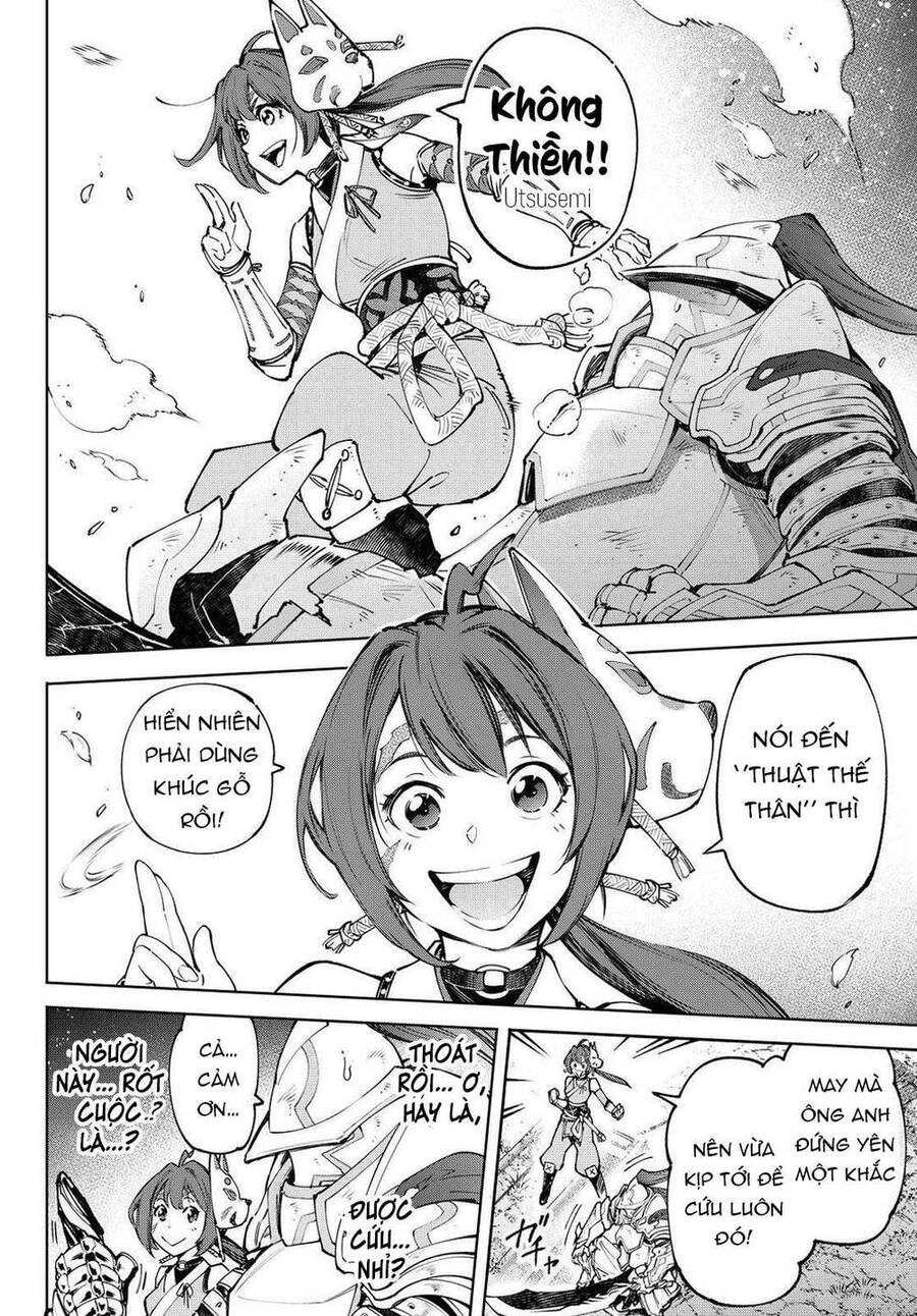 Shangri-La Frontier Chap 89 - Next Chap 90