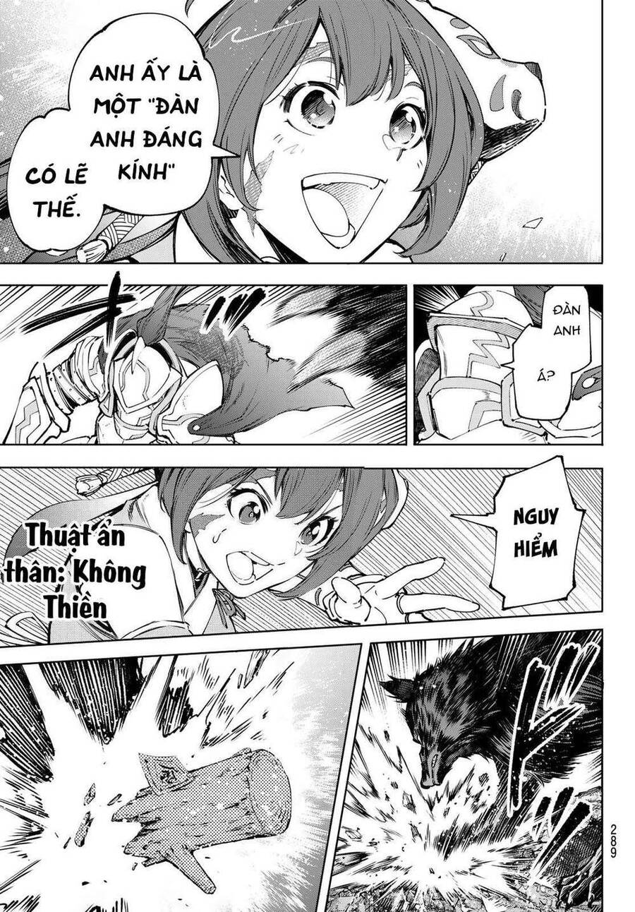 Shangri-La Frontier Chap 89 - Next Chap 90