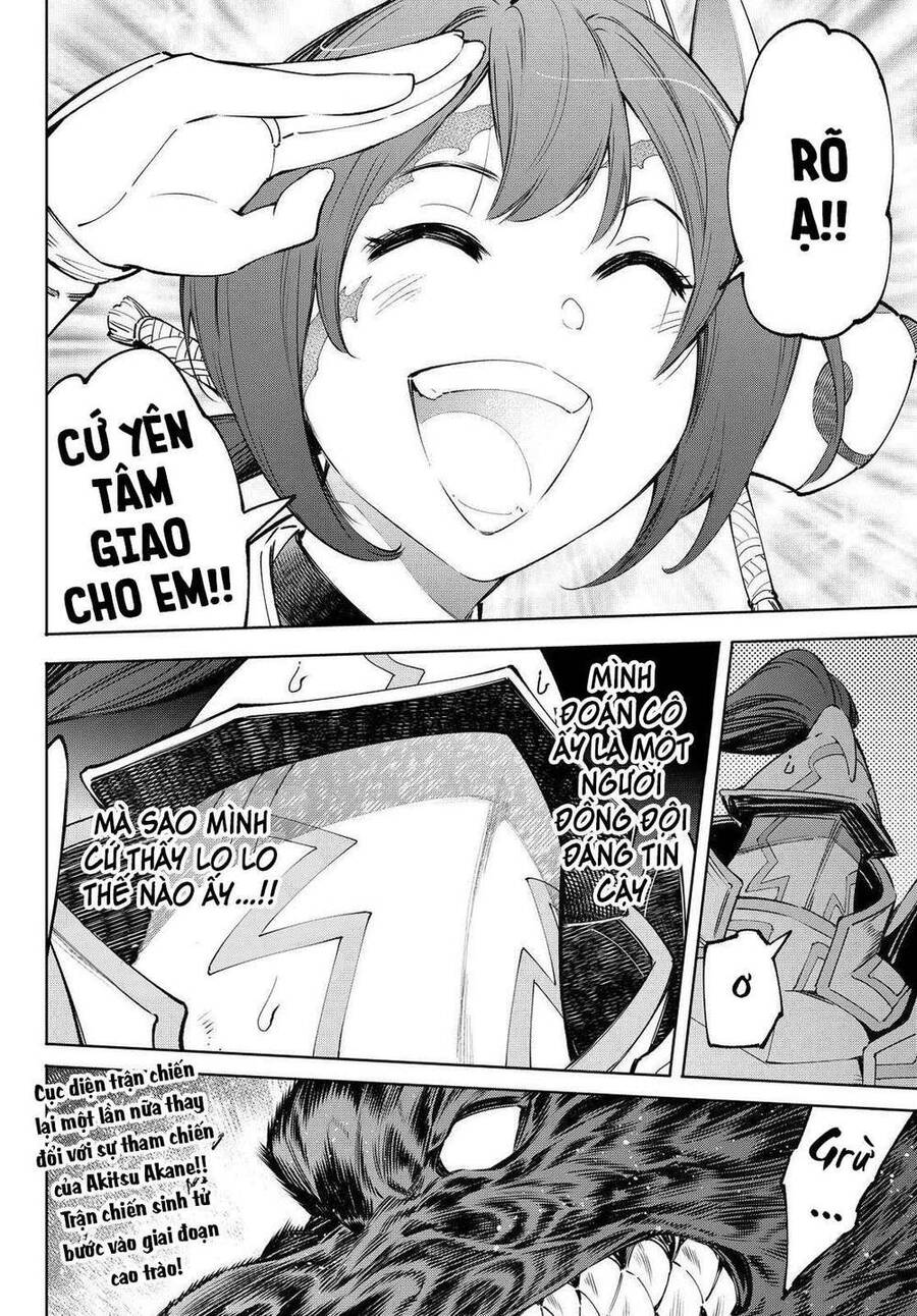 Shangri-La Frontier Chap 89 - Next Chap 90