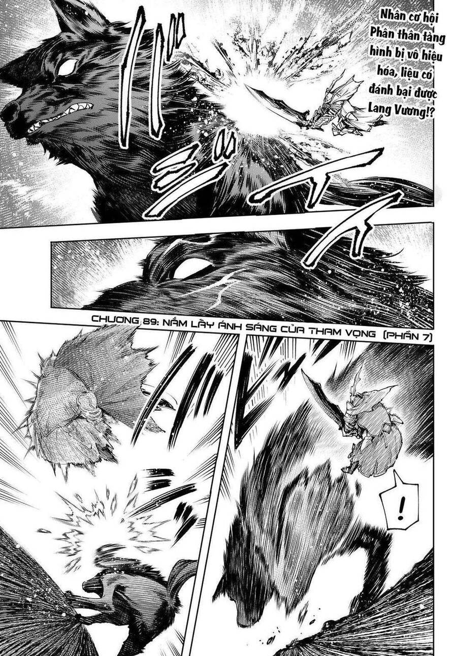 Shangri-La Frontier Chap 89 - Next Chap 90