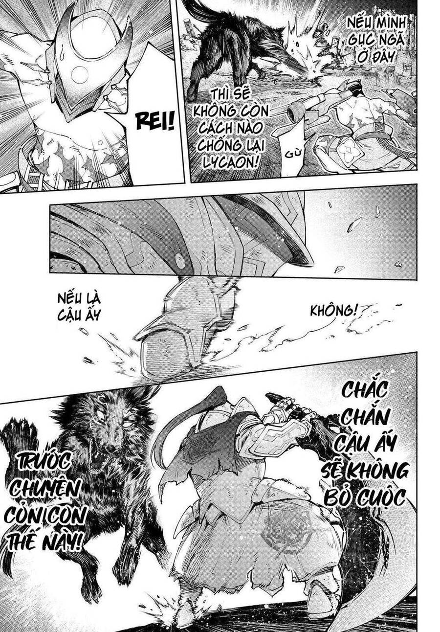 Shangri-La Frontier Chap 89 - Next Chap 90