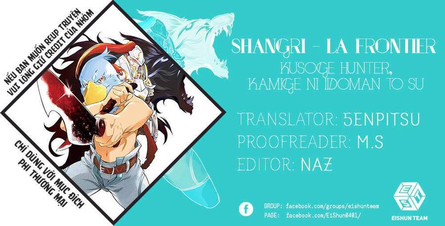 Shangri-La Frontier Chap 91 - Next Chap 92
