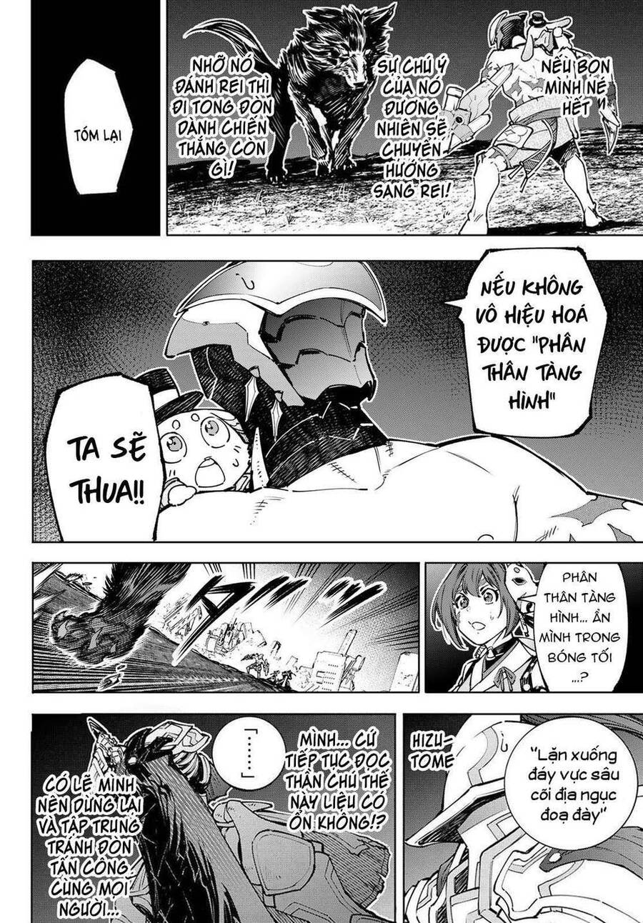 Shangri-La Frontier Chap 91 - Next Chap 92