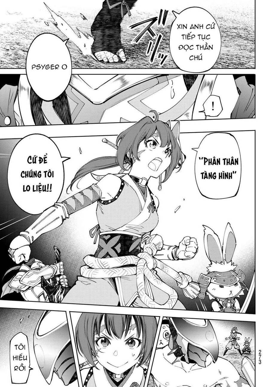 Shangri-La Frontier Chap 91 - Next Chap 92