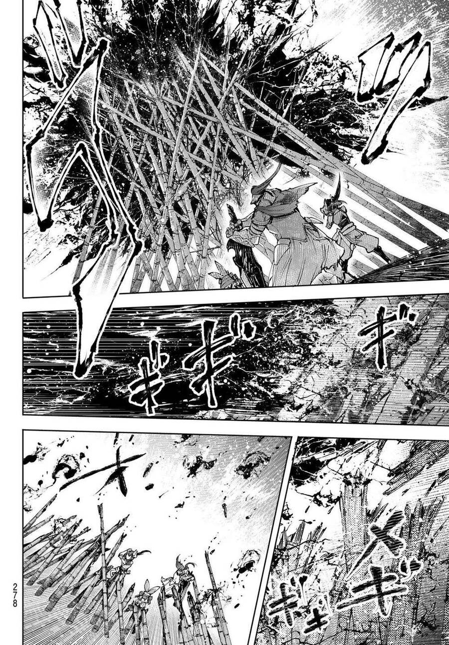 Shangri-La Frontier Chap 91 - Next Chap 92