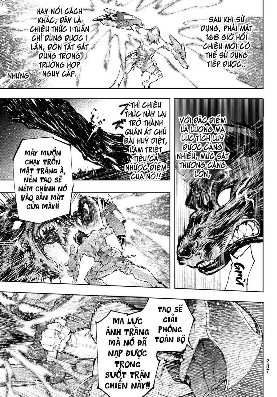 Shangri-La Frontier Chap 92 - Next Chap 93