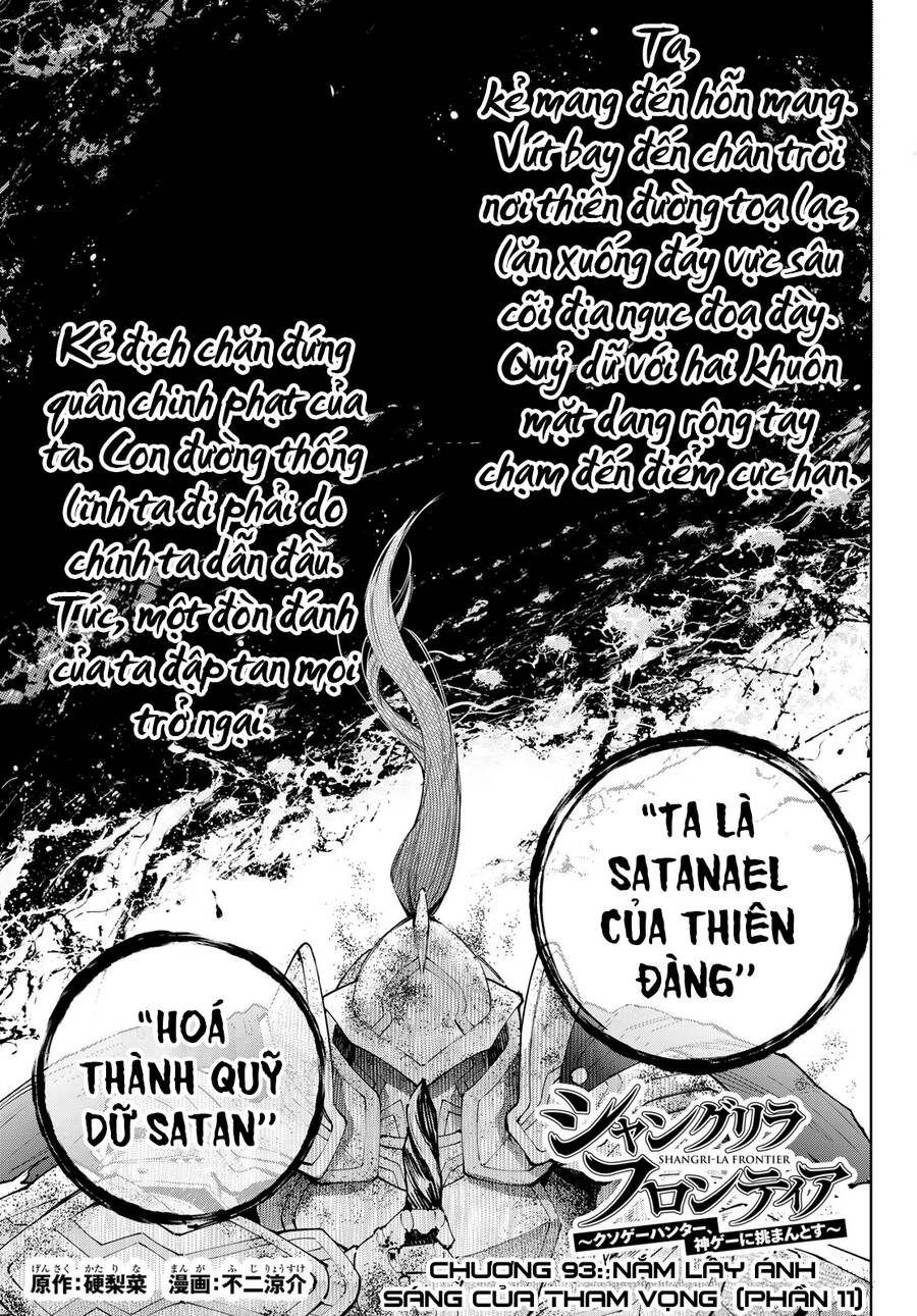 Shangri-La Frontier Chap 93 - Next Chap 94