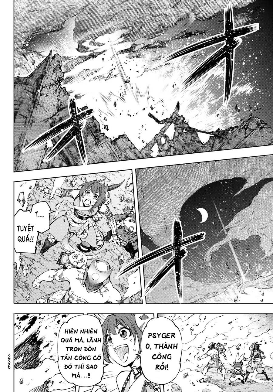 Shangri-La Frontier Chap 93 - Next Chap 94