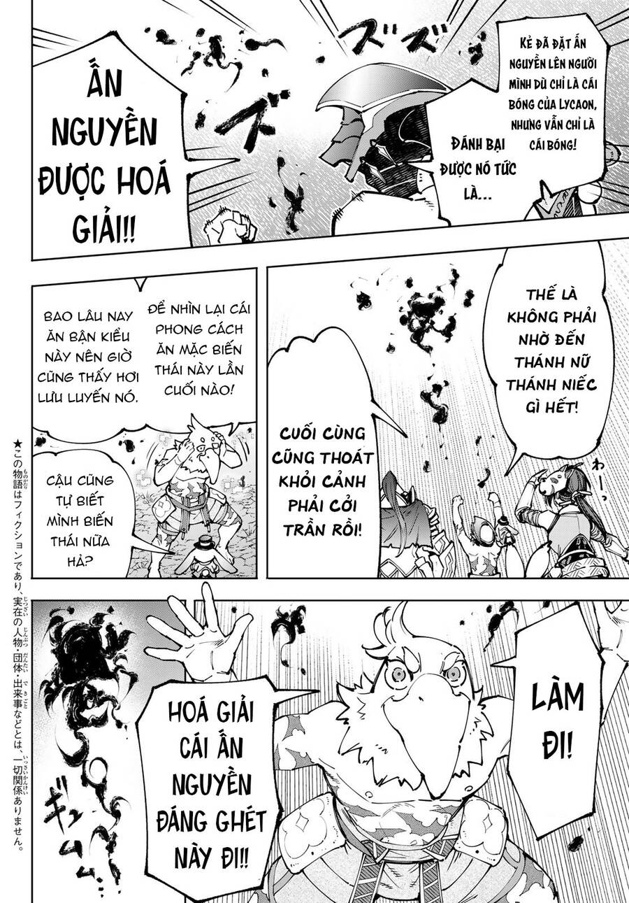 Shangri-La Frontier Chap 94 - Next Chap 95