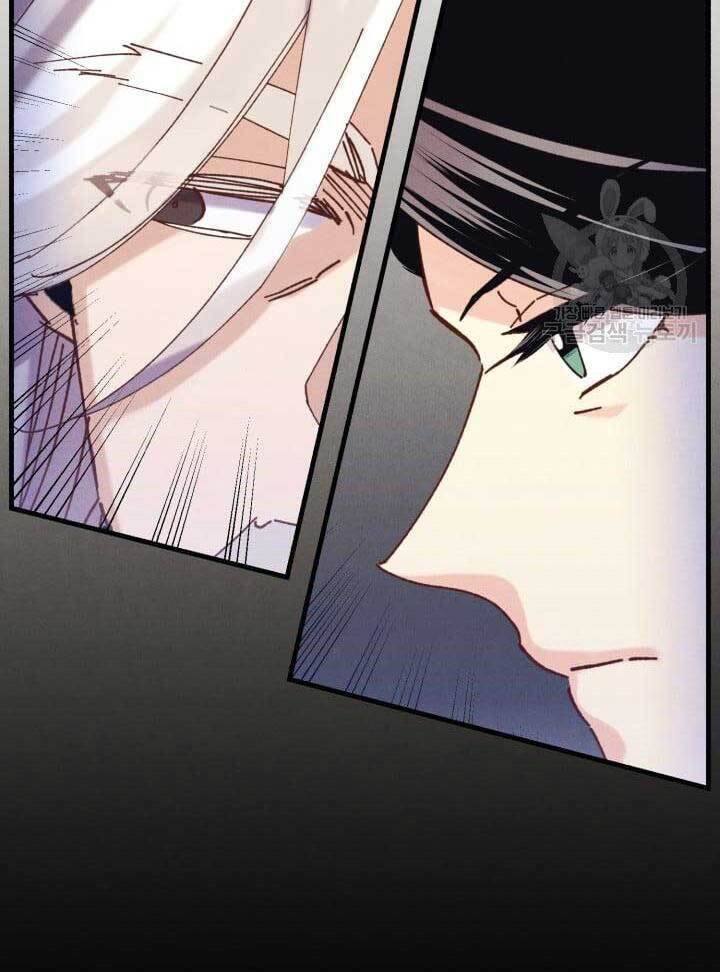 Phi Lôi Đao Thuật Chap 143 - Next Chap 144