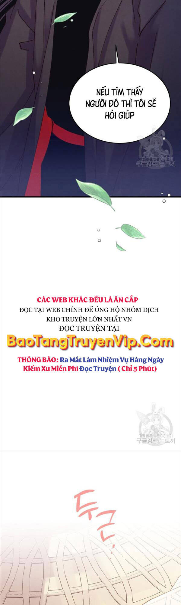 Phi Lôi Đao Thuật Chap 146 - Next Chap 147
