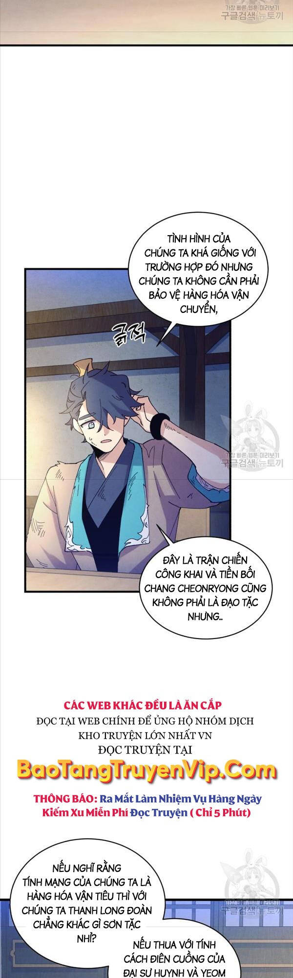 Phi Lôi Đao Thuật Chap 149 - Next Chap 150