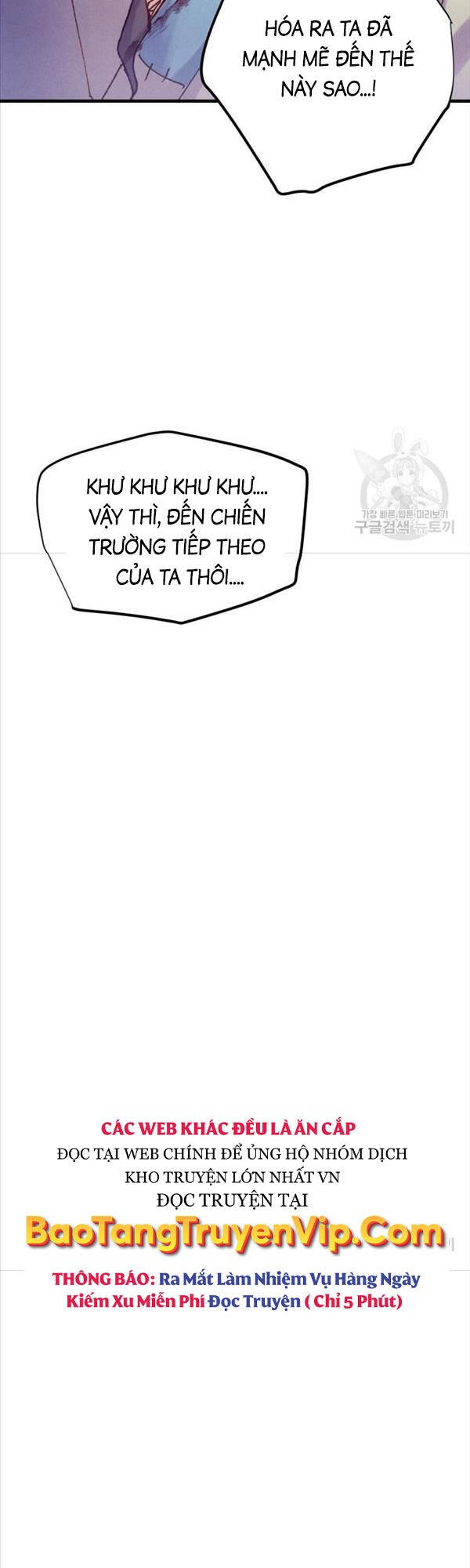 Phi Lôi Đao Thuật Chap 149 - Next Chap 150