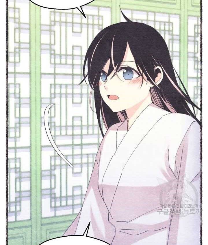 Phi Lôi Đao Thuật Chap 131 - Next Chap 132