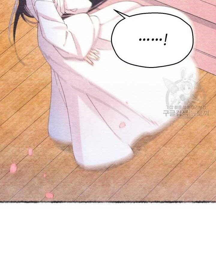 Phi Lôi Đao Thuật Chap 131 - Next Chap 132
