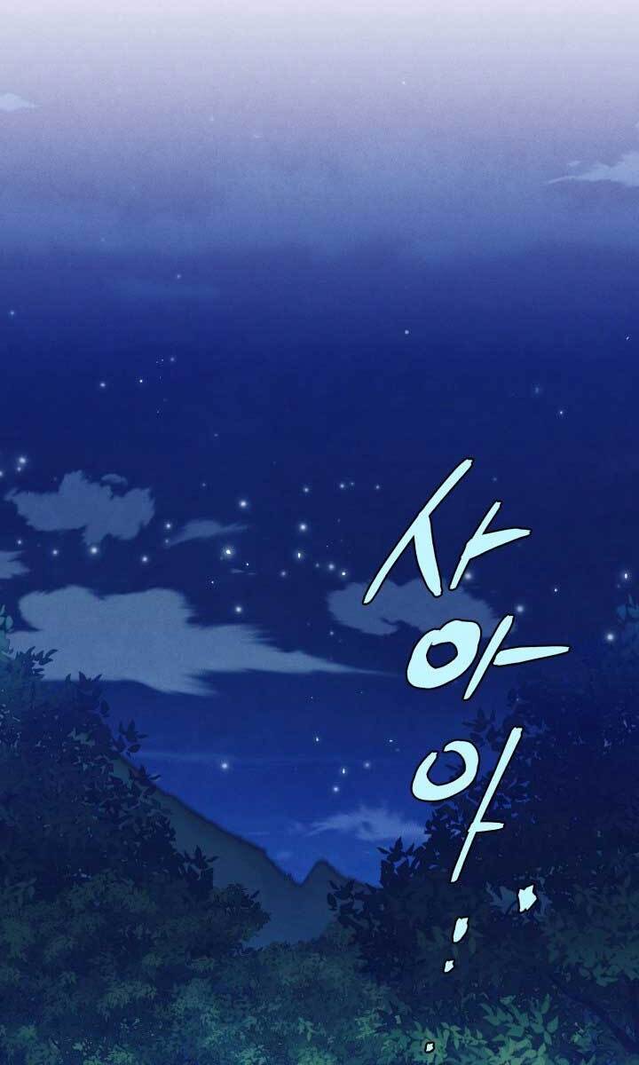 Phi Lôi Đao Thuật Chap 133 - Next Chap 134