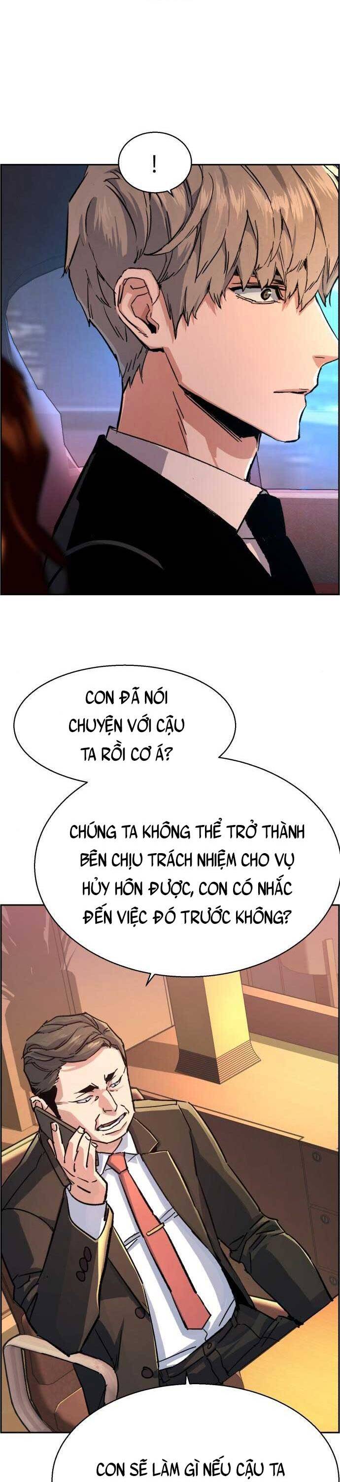 Bạn Học Của Tôi Là Lính Đánh Thuê Chap 104 - Next Chap 105