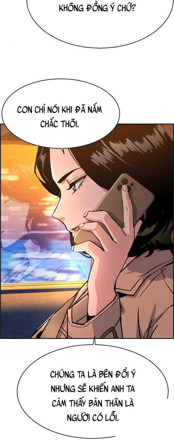 Bạn Học Của Tôi Là Lính Đánh Thuê Chap 104 - Next Chap 105