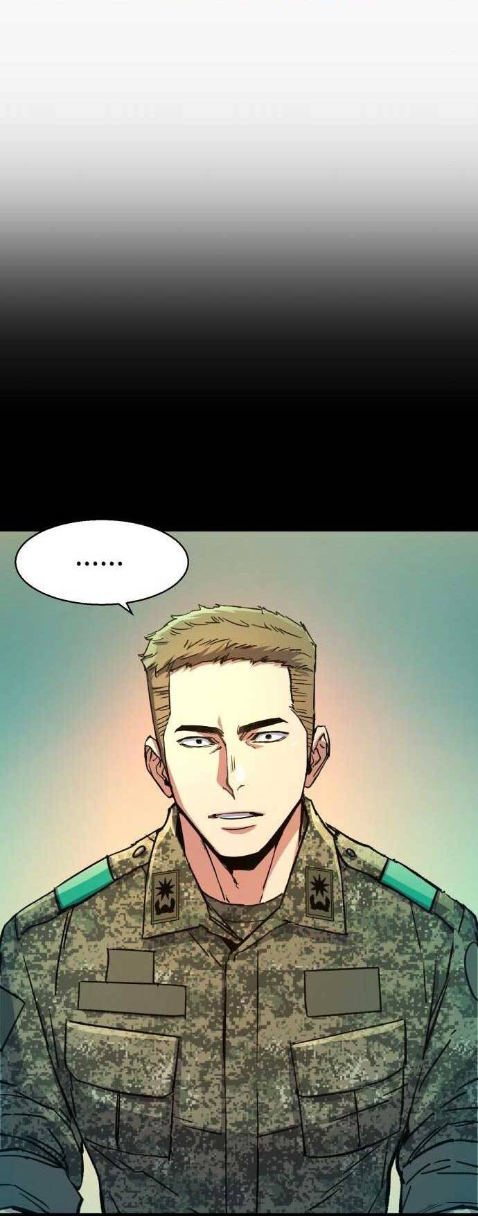 Bạn Học Của Tôi Là Lính Đánh Thuê Chap 104 - Next Chap 105