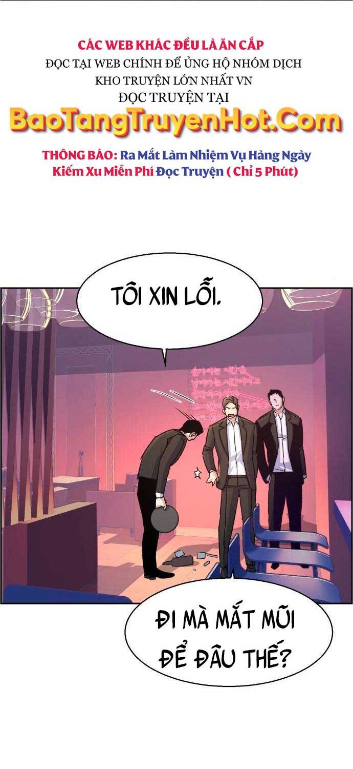 Bạn Học Của Tôi Là Lính Đánh Thuê Chap 104 - Next Chap 105