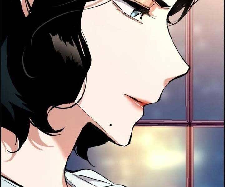 Bạn Học Của Tôi Là Lính Đánh Thuê Chap 105 - Next Chap 106