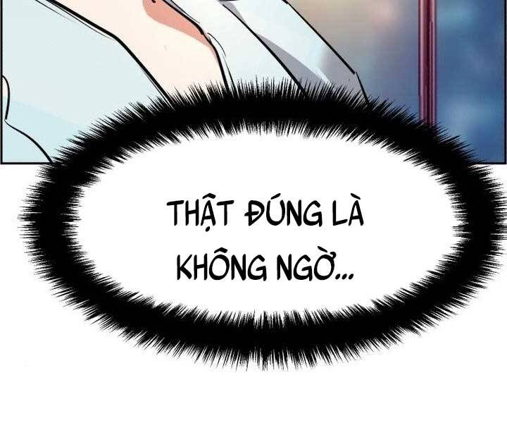 Bạn Học Của Tôi Là Lính Đánh Thuê Chap 105 - Next Chap 106