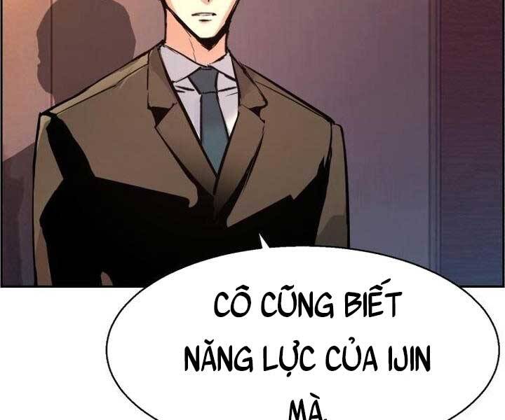 Bạn Học Của Tôi Là Lính Đánh Thuê Chap 105 - Next Chap 106