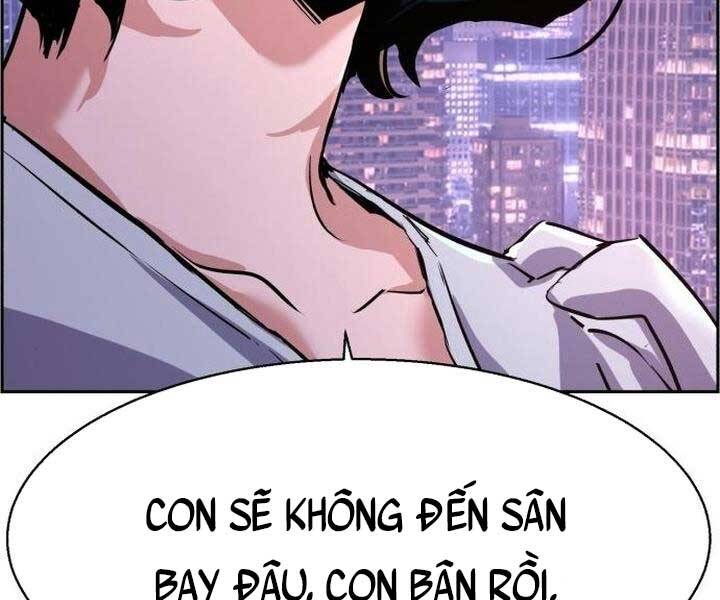 Bạn Học Của Tôi Là Lính Đánh Thuê Chap 105 - Next Chap 106