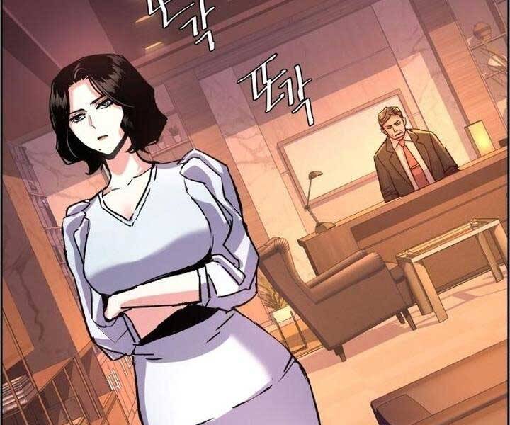 Bạn Học Của Tôi Là Lính Đánh Thuê Chap 105 - Next Chap 106