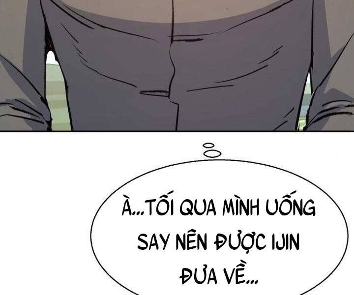 Bạn Học Của Tôi Là Lính Đánh Thuê Chap 105 - Next Chap 106