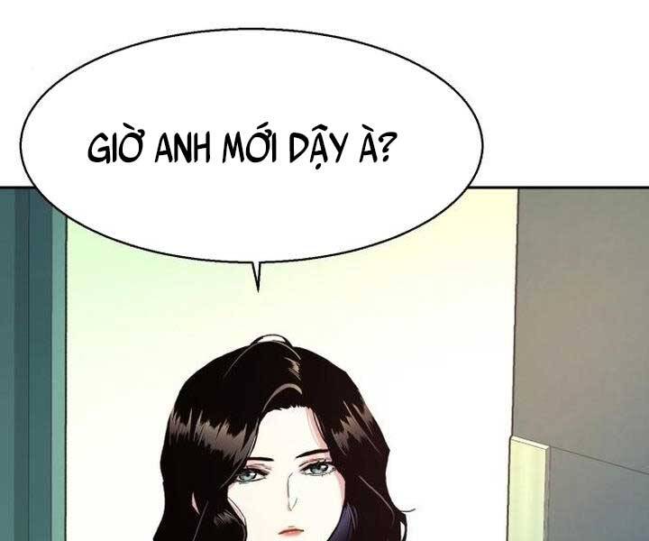 Bạn Học Của Tôi Là Lính Đánh Thuê Chap 105 - Next Chap 106