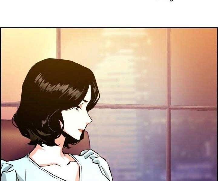 Bạn Học Của Tôi Là Lính Đánh Thuê Chap 105 - Next Chap 106