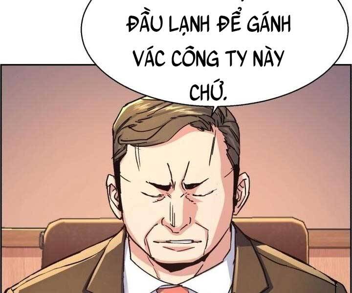 Bạn Học Của Tôi Là Lính Đánh Thuê Chap 105 - Next Chap 106