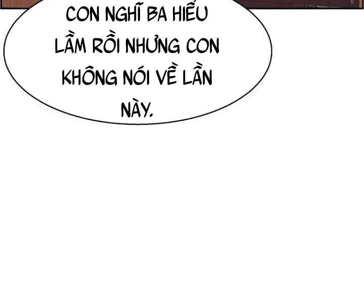 Bạn Học Của Tôi Là Lính Đánh Thuê Chap 105 - Next Chap 106