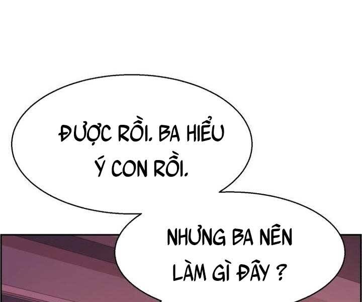 Bạn Học Của Tôi Là Lính Đánh Thuê Chap 105 - Next Chap 106
