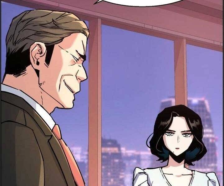 Bạn Học Của Tôi Là Lính Đánh Thuê Chap 105 - Next Chap 106