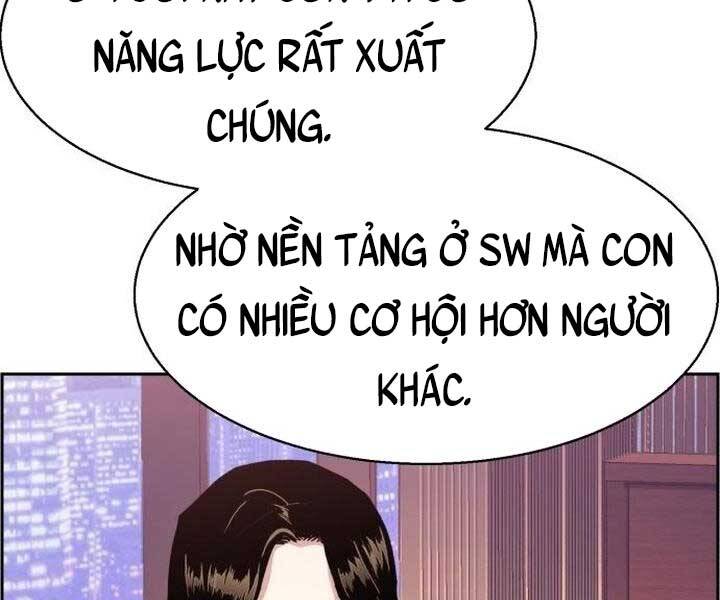 Bạn Học Của Tôi Là Lính Đánh Thuê Chap 105 - Next Chap 106